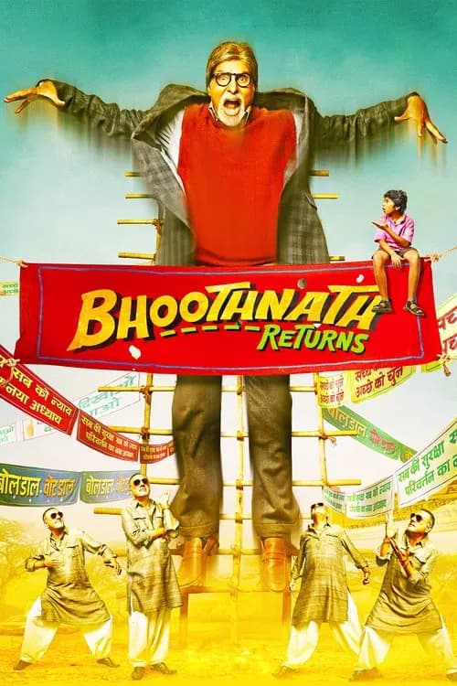 भूतनाथ रिटर्न्स